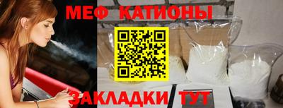 прущий лед Гатчина