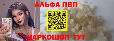 прущий лед Гатчина