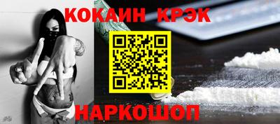ALPHA-PVP Гагарин