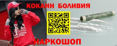 прущий лед Гатчина