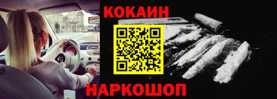 прущий лед Гатчина