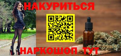 прущий лед Гатчина