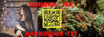 прущий лед Гатчина