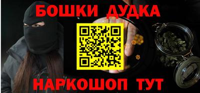прущий лед Гатчина