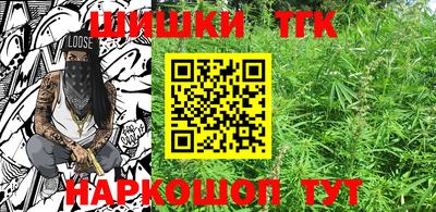 ALPHA-PVP Гагарин