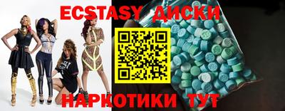ALPHA-PVP Гагарин