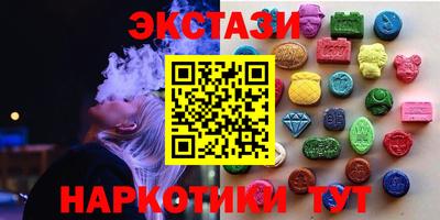 прущий лед Гатчина