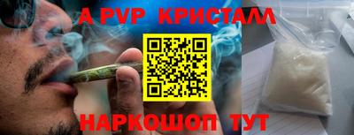 прущий лед Гатчина