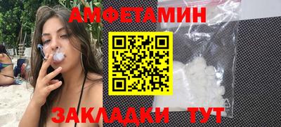 прущий лед Гатчина
