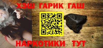 ALPHA-PVP Гагарин
