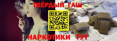 прущий лед Гатчина