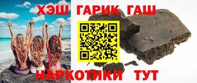 прущий лед Гатчина