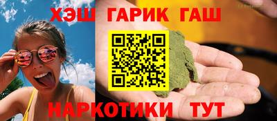прущий лед Гатчина