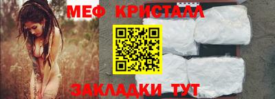 прущий лед Гатчина