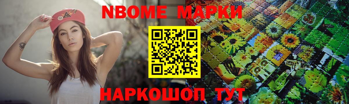 Лсд 25 экстази ecstasy  LSD-25 экстази  Вход с VPN  Славгород  Лсд 25 экстази ecstasy 